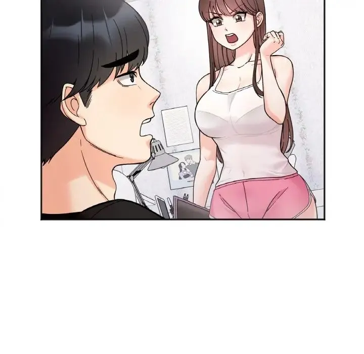 她才不是我姐姐 - 第8話 - page 26