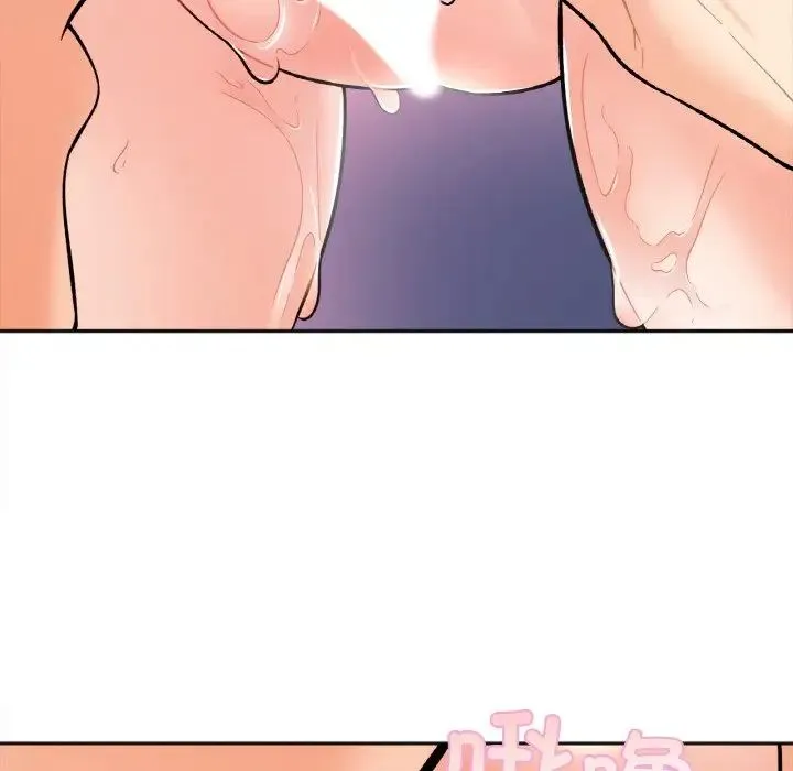 她才不是我姐姐 - 第9話 - page 34