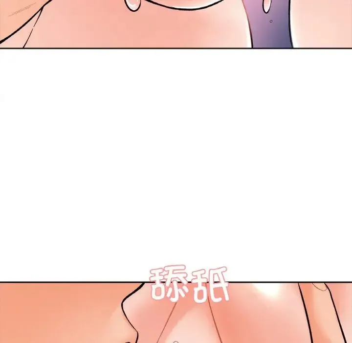 她才不是我姐姐 - 第9話 - page 36