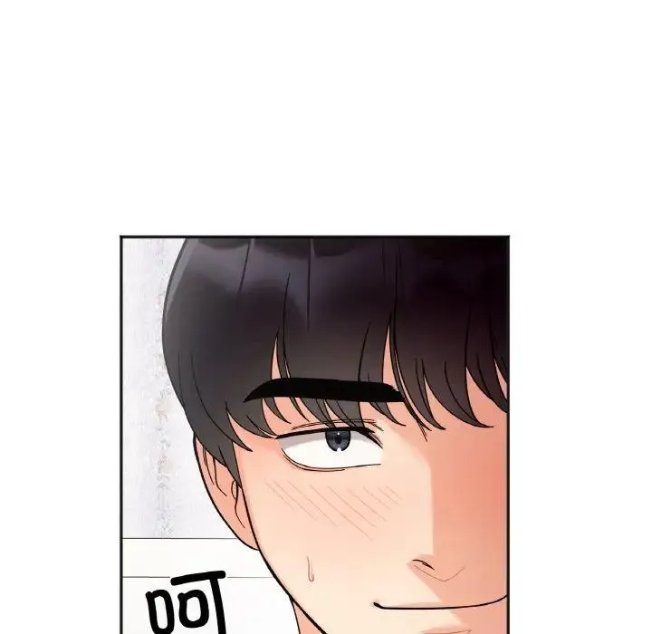 她才不是我姐姐 - 第9話 - page 61