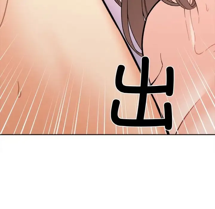 她才不是我姐姐 - 第9話 - page 147