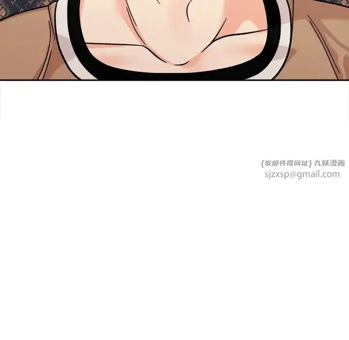 她才不是我姐姐 - 第17話 - page 28