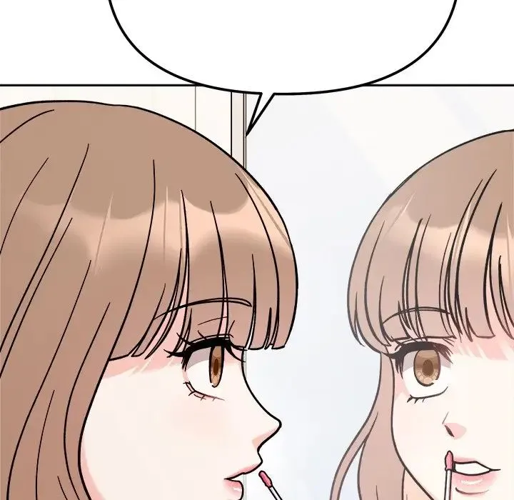 她才不是我姐姐 - 第17話 - page 42