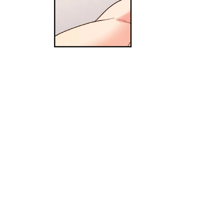 她才不是我姐姐 - 第38話 - page 22