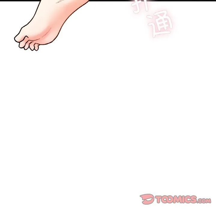 她才不是我姐姐 - 第38話 - page 135