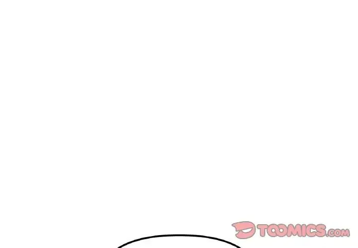 她才不是我姐姐 - 第10話 - page 3