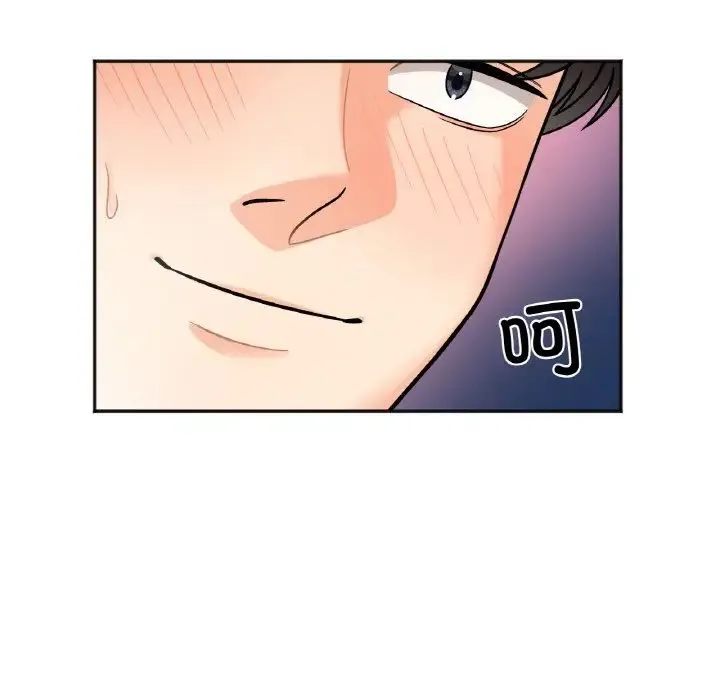她才不是我姐姐 - 第10話 - page 19