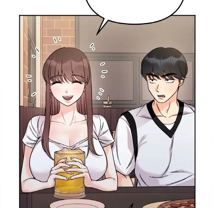 她才不是我姐姐 - 第10話 - page 73