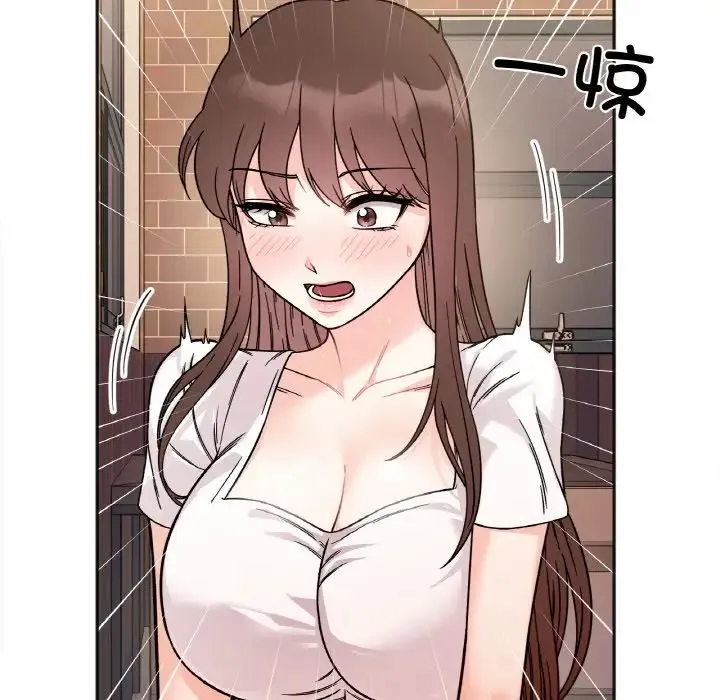 她才不是我姐姐 - 第10話 - page 109