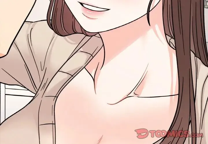她才不是我姐姐 - 第24話 - page 3