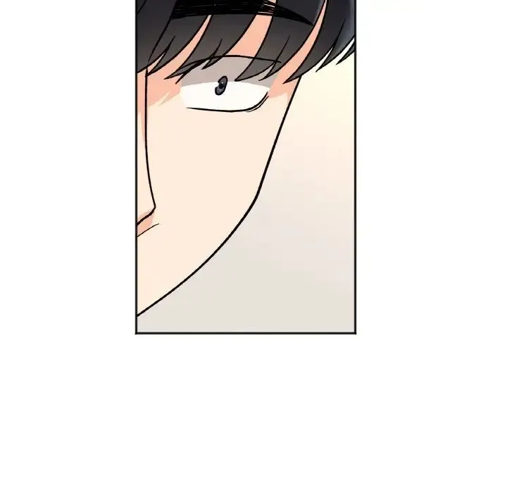 她才不是我姐姐 - 第24話 - page 28