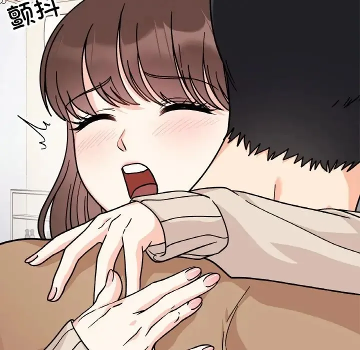她才不是我姐姐 - 第24話 - page 56
