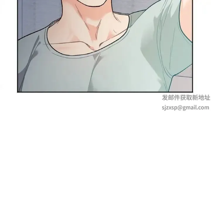 她才不是我姐姐 - 第2话 - page 22
