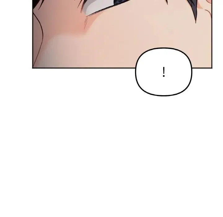她才不是我姐姐 - 第2话 - page 64