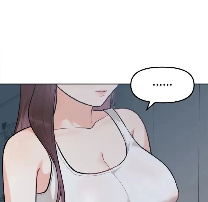 她才不是我姐姐 - 第2话 - page 65
