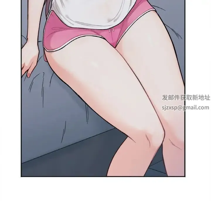 她才不是我姐姐 - 第2话 - page 82