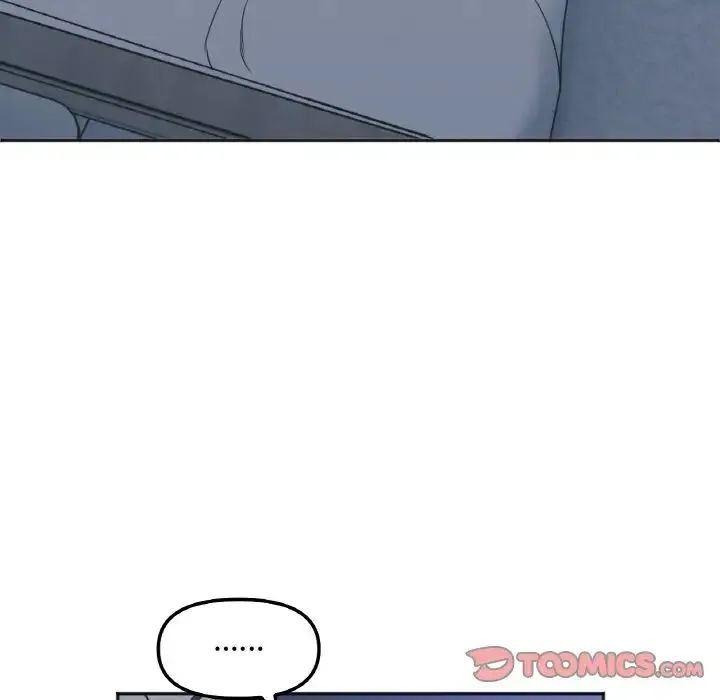 她才不是我姐姐 - 第2话 - page 148