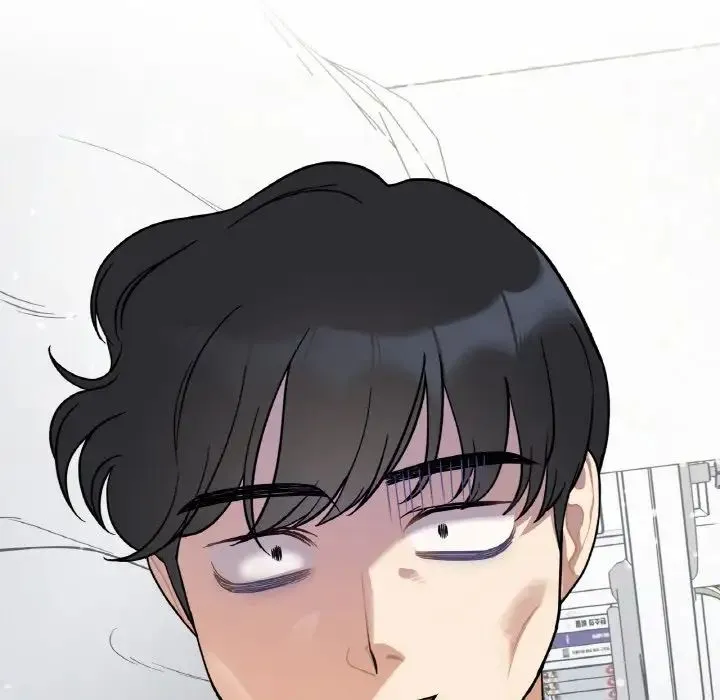 她才不是我姐姐 - 第2话 - page 168