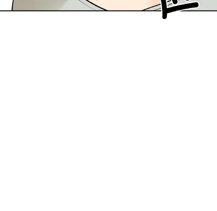她才不是我姐姐 - 第2话 - page 199