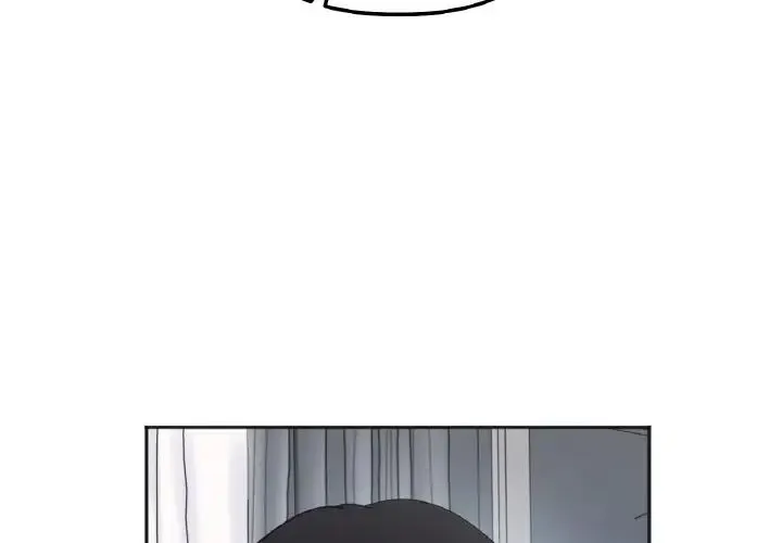 她才不是我姐姐 - 第6話 - page 2