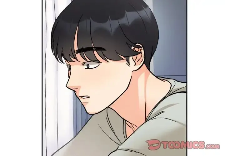 她才不是我姐姐 - 第6話 - page 3