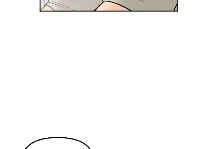 她才不是我姐姐 - 第6話 - page 4