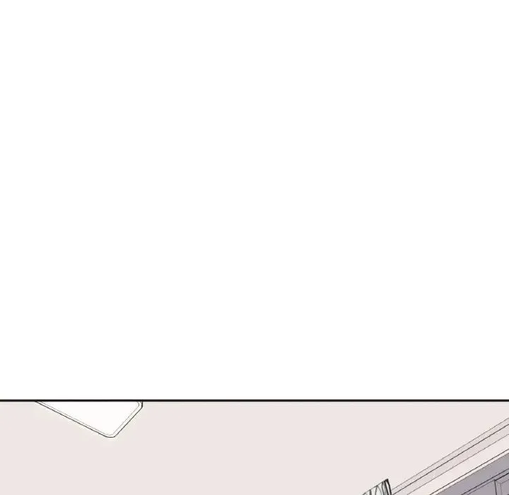她才不是我姐姐 - 第6話 - page 11