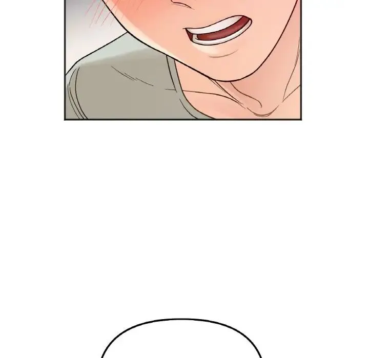 她才不是我姐姐 - 第6話 - page 16
