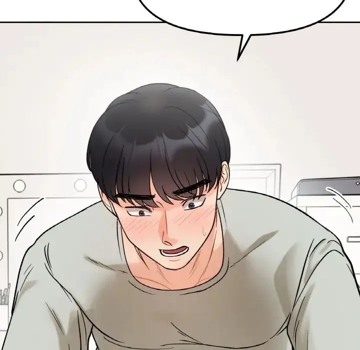 她才不是我姐姐 - 第6話 - page 19