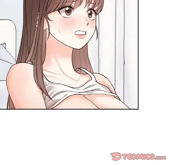 她才不是我姐姐 - 第6話 - page 27