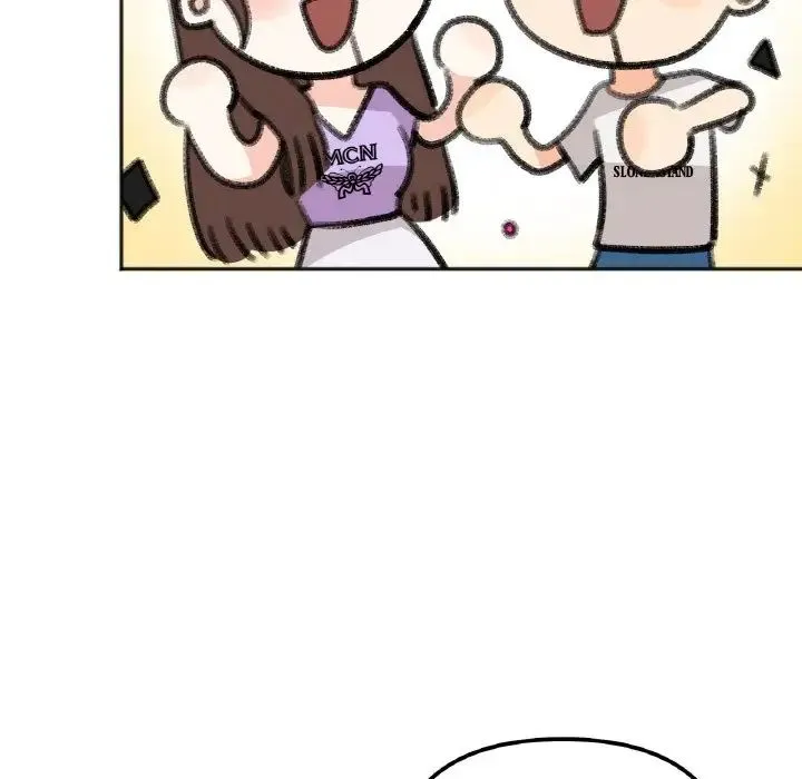 她才不是我姐姐 - 第6話 - page 110