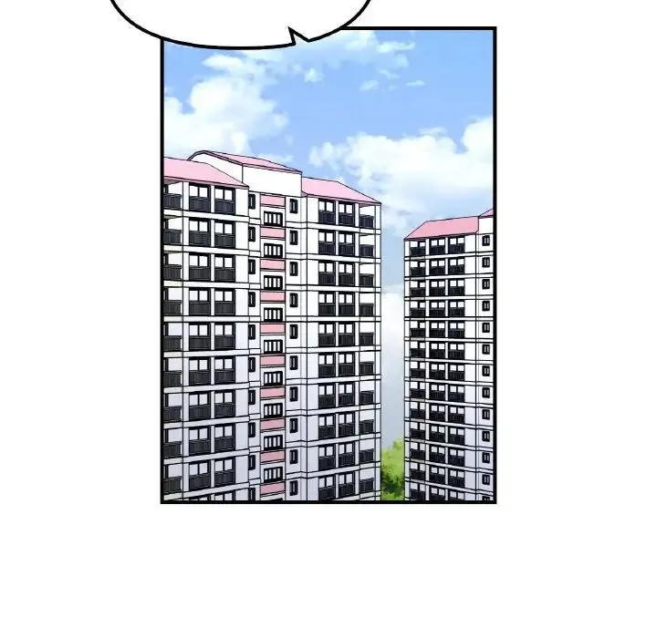 她才不是我姐姐 - 第33話 - page 28