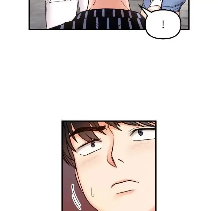 她才不是我姐姐 - 第33話 - page 83