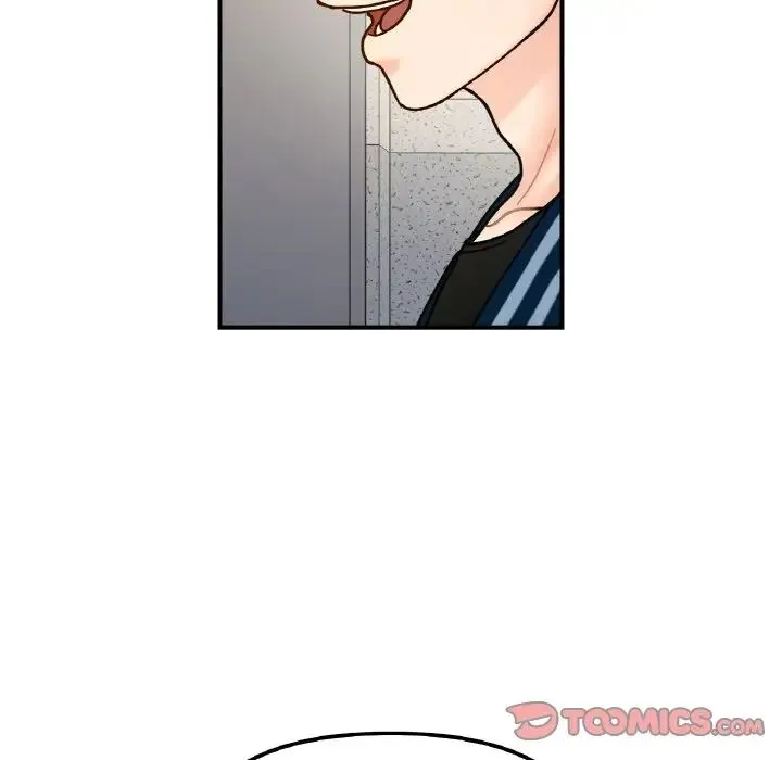 她才不是我姐姐 - 第33話 - page 87
