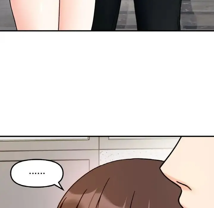 她才不是我姐姐 - 第33話 - page 90