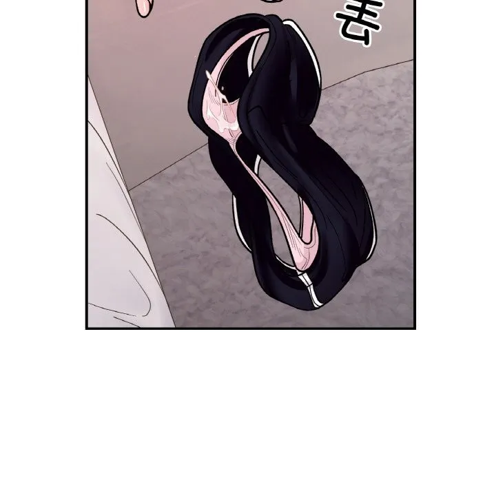 她才不是我姐姐 - 第50話 - page 70