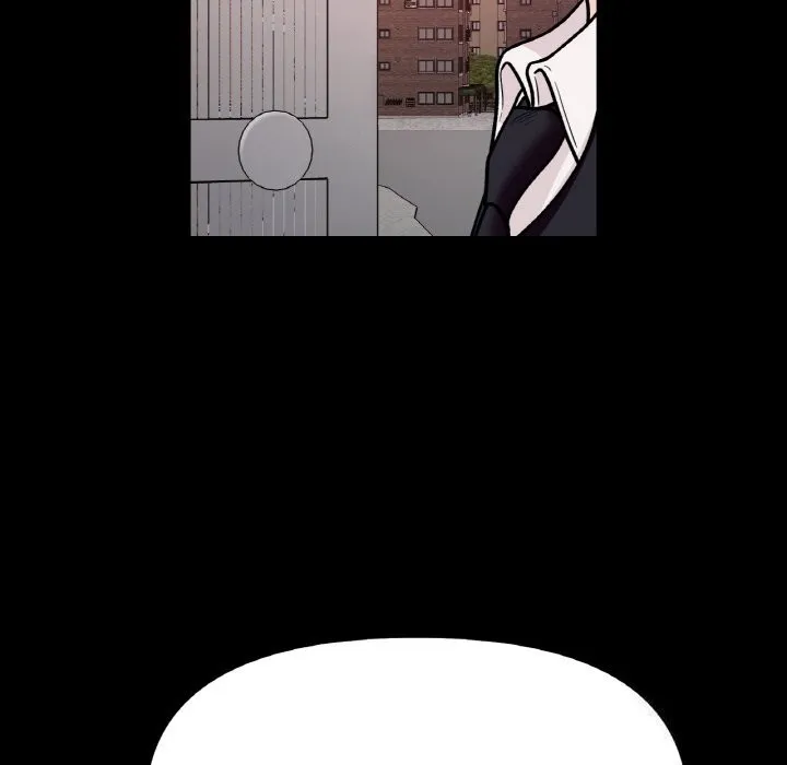 她才不是我姐姐 - 第50話 - page 91