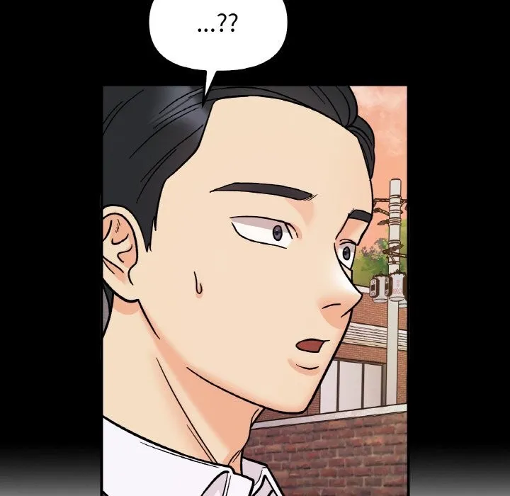 她才不是我姐姐 - 第50話 - page 96