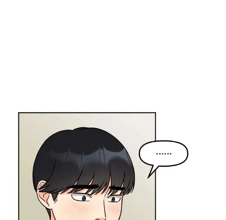 她才不是我姐姐 - 第11話 - page 65