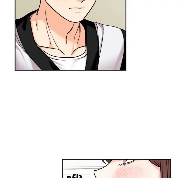 她才不是我姐姐 - 第11話 - page 66