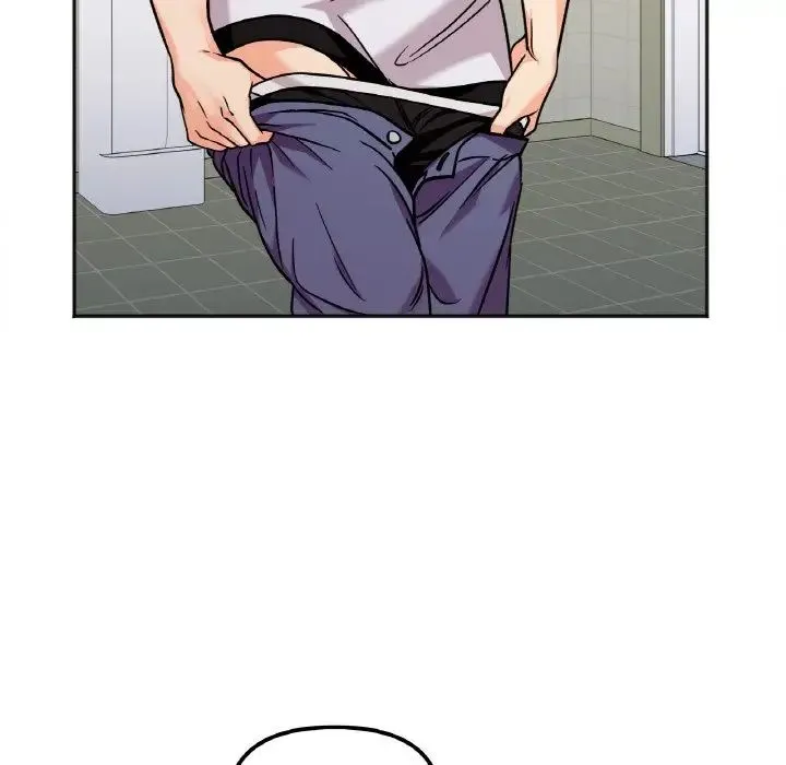 她才不是我姐姐 - 第11話 - page 88