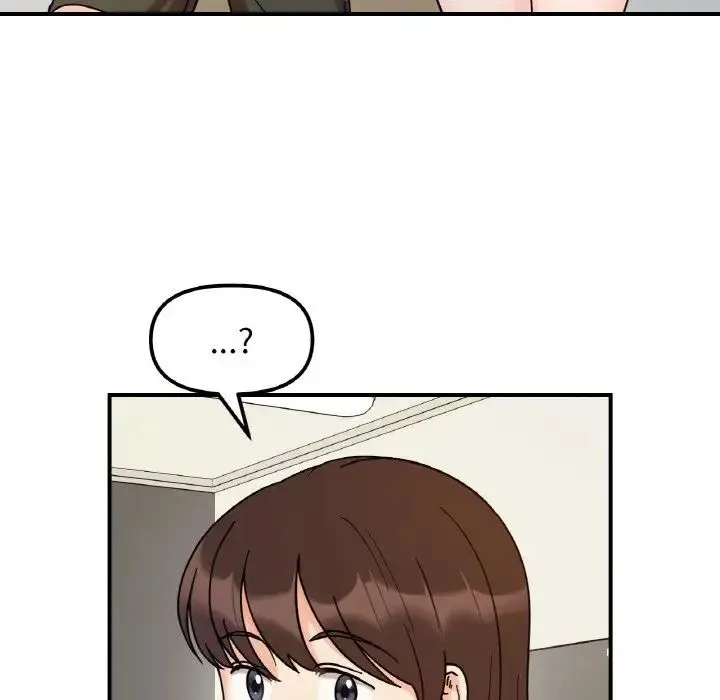 她才不是我姐姐 - 第32話 - page 104