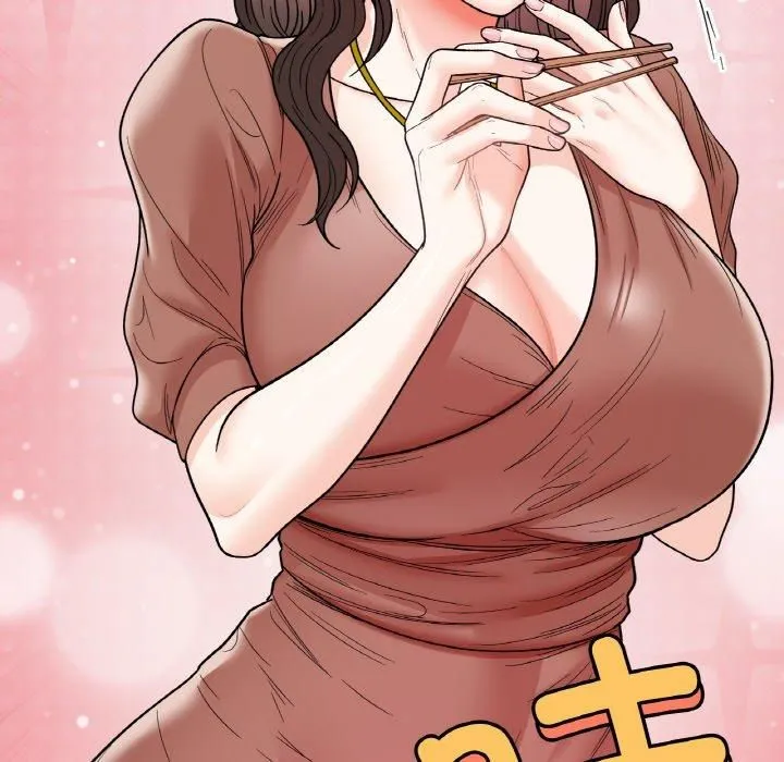 她才不是我姐姐 - 第47話 - page 26