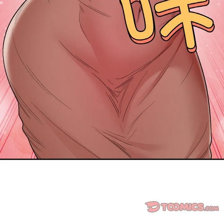 她才不是我姐姐 - 第47話 - page 27