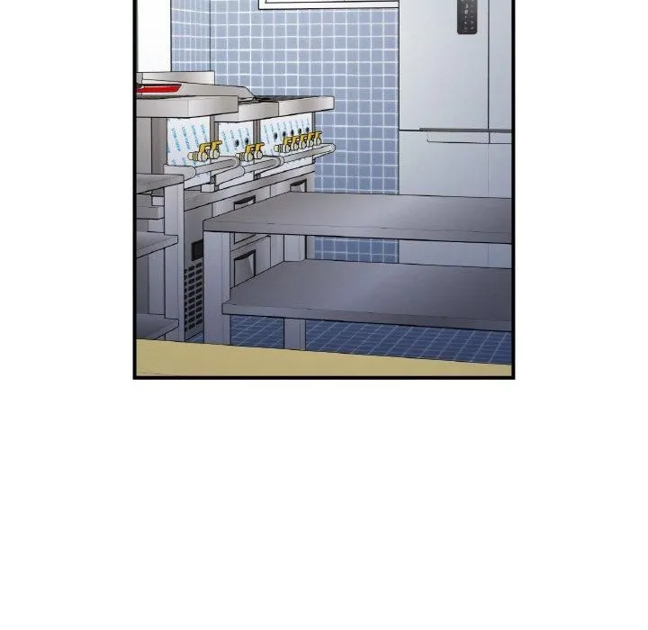 她才不是我姐姐 - 第47話 - page 31