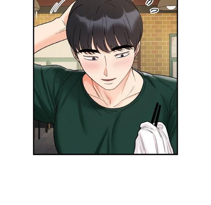 她才不是我姐姐 - 第47話 - page 66