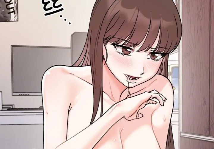 她才不是我姐姐 - 第46話 - page 2