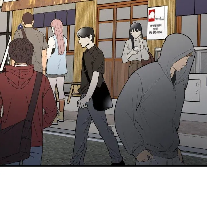 她才不是我姐姐 - 第46話 - page 73