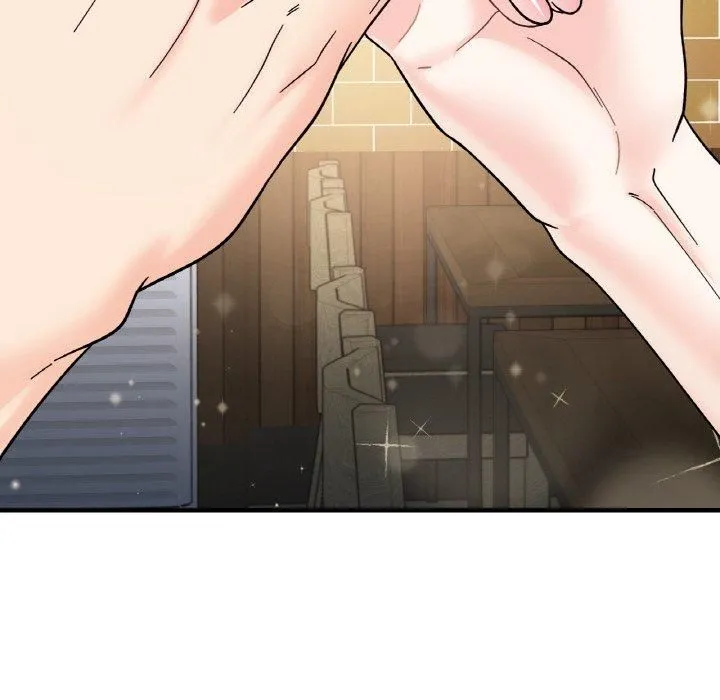 她才不是我姐姐 - 第46話 - page 98