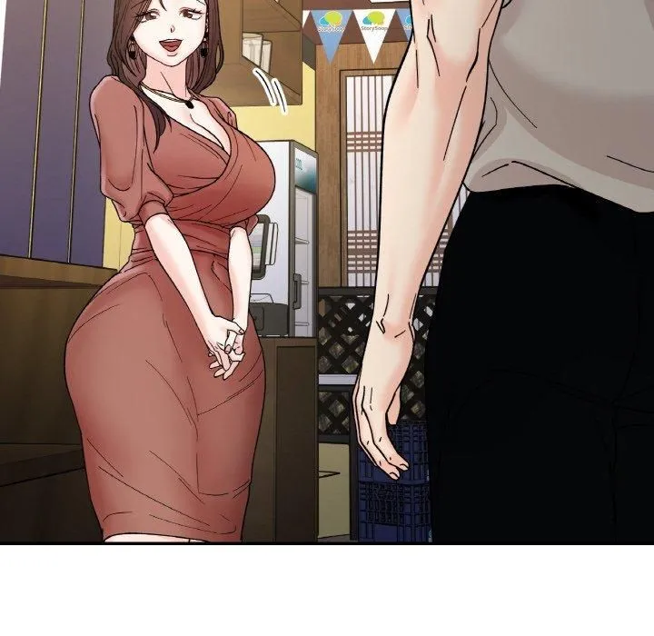 她才不是我姐姐 - 第46話 - page 101